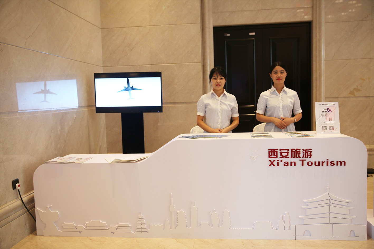 西安市旅游局多措并举 全力筹备西商大会旅游咨询服务保障工作