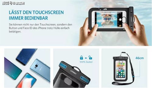 亚马逊产品页面对旅游咨询服务的图片要求