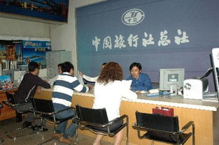 九寨沟等知名景区携手诚信旅游企业，以优质服务点亮十一黄金周