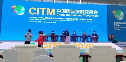 博州文旅精品惊艳亮相国际旅游交易会，一站式旅游咨询服务获广泛关注