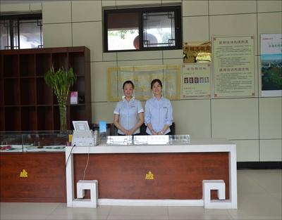 济南市召开旅游景区提升发展工作会议，以高质量服务开创旅游新格局